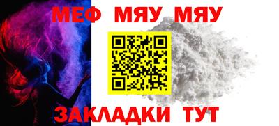 твердый Кунгур