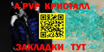 кокс Кулебаки