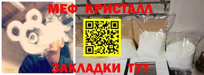 твердый Кунгур