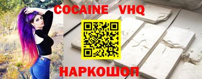 твердый Кунгур