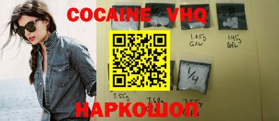 твердый Кунгур
