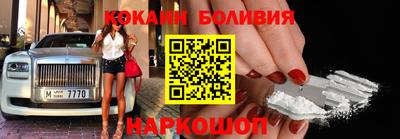 кокс Кулебаки