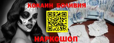 кокс Кулебаки