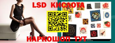 кокс Кулебаки