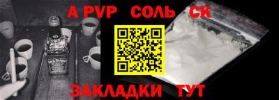 кокс Кулебаки