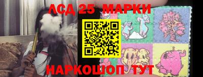 меф VHQ Кумертау