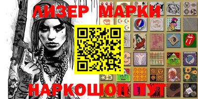 меф VHQ Кумертау