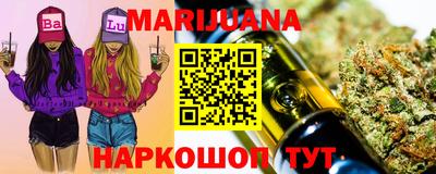 меф VHQ Кумертау