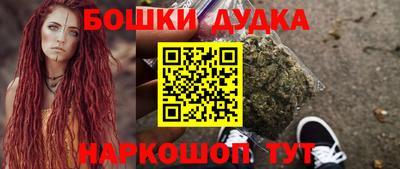 твердый Кунгур