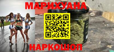 меф VHQ Кумертау