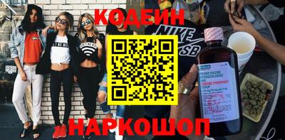 меф VHQ Кумертау