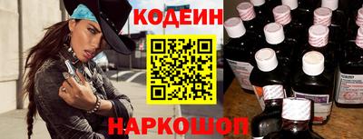 меф VHQ Кумертау