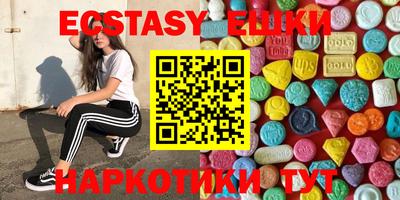меф VHQ Кумертау