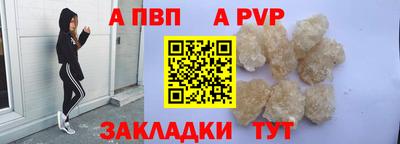 кокс Кулебаки