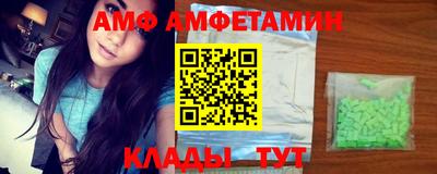 кокс Кулебаки