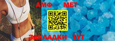 твердый Кунгур