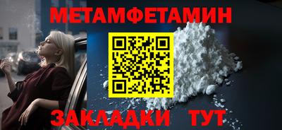 твердый Кунгур