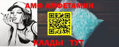 кокс Кулебаки