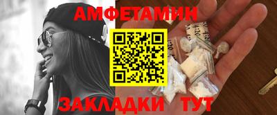 кокс Кулебаки
