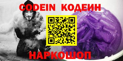 твердый Кунгур