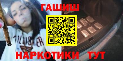 твердый Кунгур