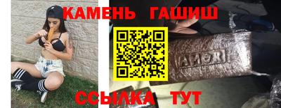 твердый Кунгур