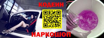 кокс Кулебаки