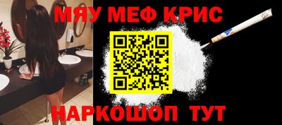 кокс Кулебаки