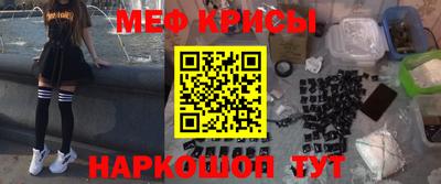 кокс Кулебаки