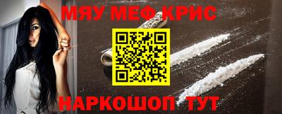 кокс Кулебаки